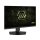 MSI MAG 274QPF E20 - 1356245 - zdjęcie 2